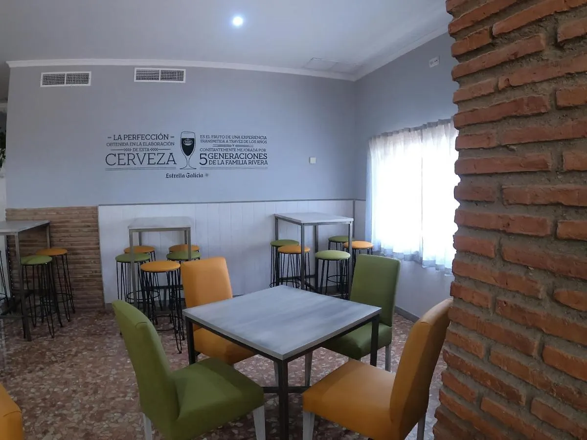 Hotel El Mirador De Rute 3*,