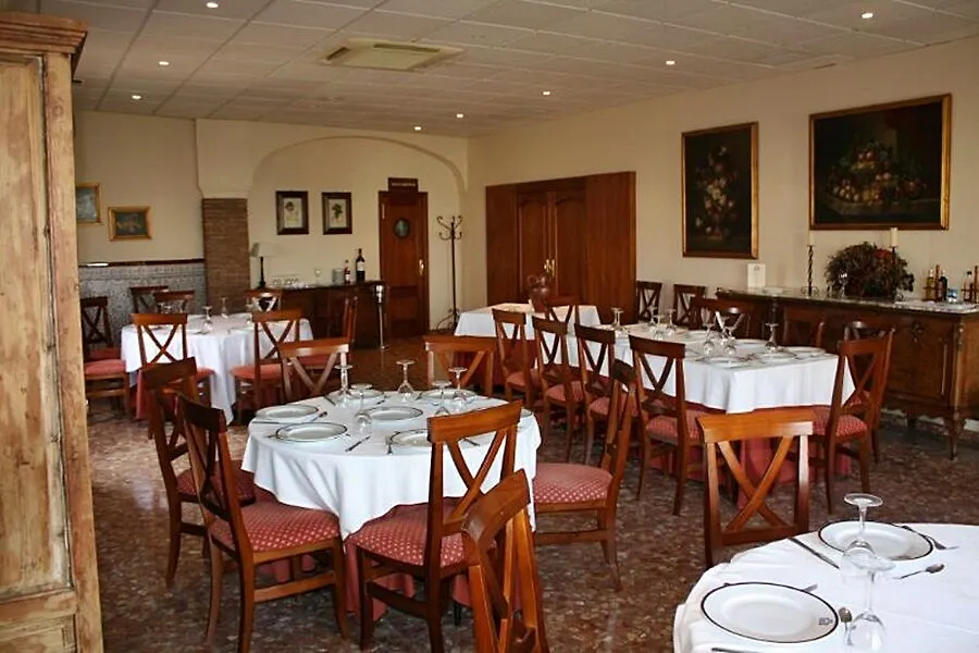 Hotel El Mirador De Rute 3*,