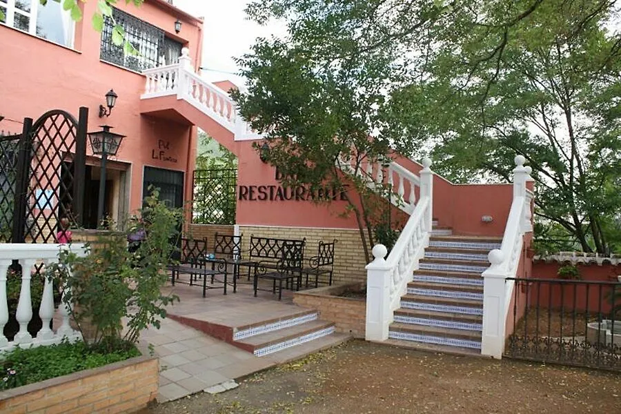 Hotel El Mirador De Rute Spagna
